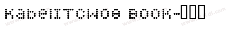 KabelITCW08 Book字体转换